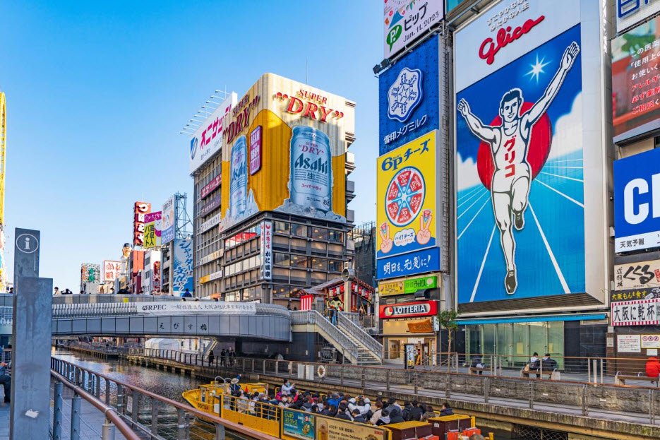 Dotonbori